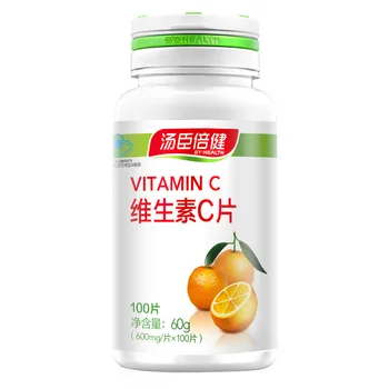 Za-zdravje blagovne Znamke Vitamina C Tablete 600 mg/tableto * 100 Tablet za Zdravstveno Nego na Debelo 24 Mesecev Hurbolism Cfda