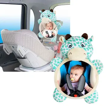 Žirafa Baby Avto Povratne Varnostni Sedež Nastavljiv Rearview Mirror Avto Sedež Nazaj Varnost Ogledalo Za Malčka Otrok